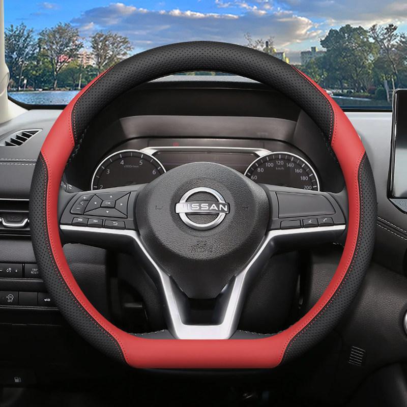 Passend für 2026 Nissan Sylphy 14. Generation Lenkradbezug – Klassisches Ganzjahresdesign