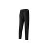 FILA Athletics Running Casual Knitted Solid Color Sports Long Pants Men Bottoms Deep-Black A11M231605FBK