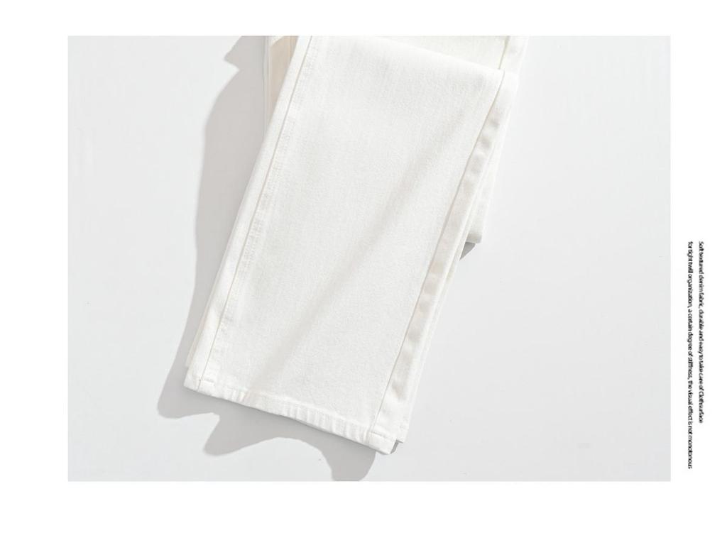 Women's High-Waisted Wide-Leg White Jeans, Floor-Length, Spring New Arrival, Versatile Slimming Straight Pants