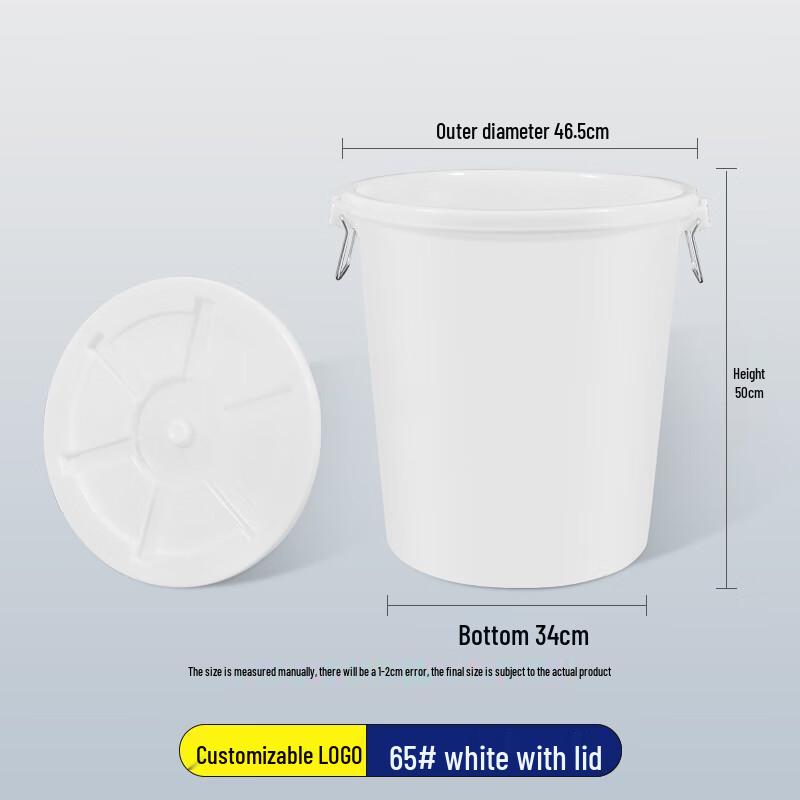 Thickened Round Outdoor Trash Can with Lid