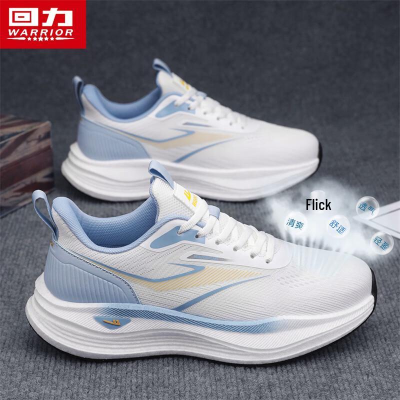 

Warrior Men s 5762 Mesh Breathable Casual Sports Shoes 44