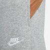 Nike Solid Color Zipper Logo Print Casual Sports Suit Men Suits Gray DM6836-063