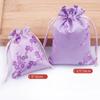Walnut Brocade Drawstring Jewelry Bag for Buddha Beads