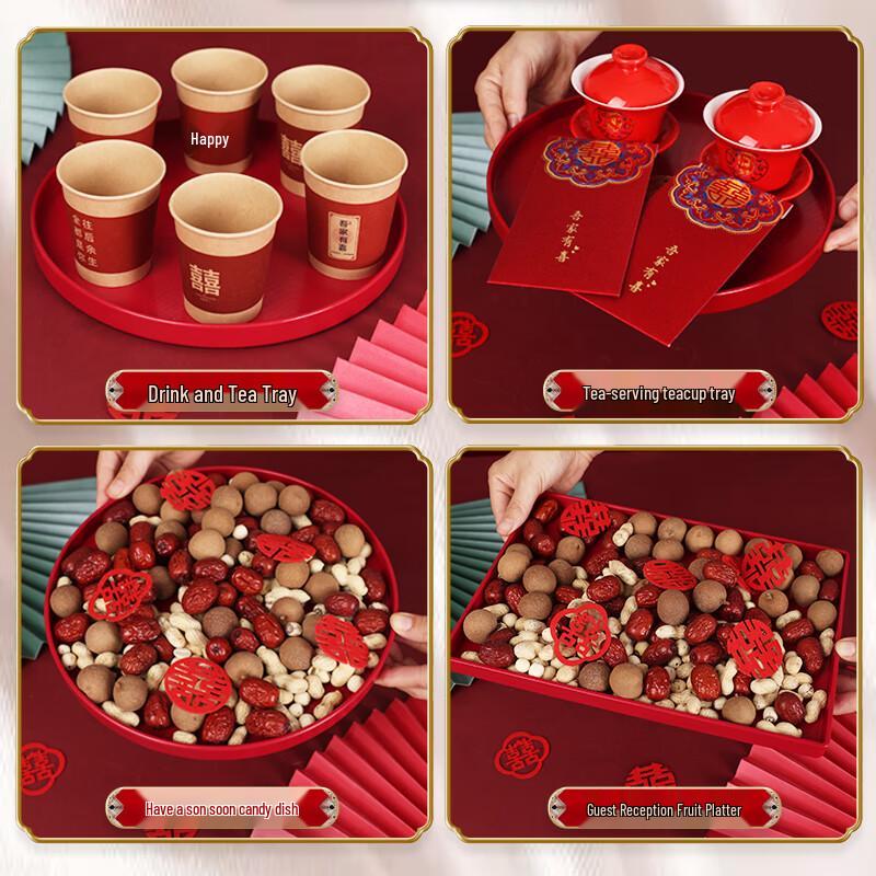 Китайская Свадебная Благоприятная Закуска и Фруктовая Тарелка Набор