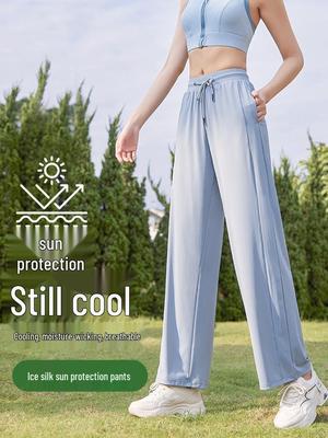 Plus Size Women's Sun Protection Nylon Draping Pants - Spring/Summer Casual Straight-Leg Slimming Wide-Leg Ice Silk.
