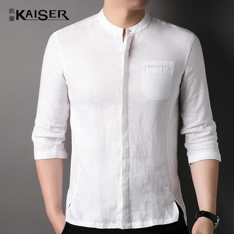 KAISER Men s KS7282 100% Linen Short-Sleeve Shirt XL