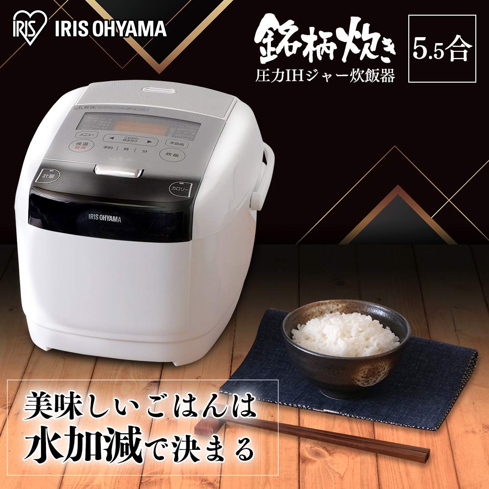 Iris Ohyama IH Rice Cooker Cups IH Type Brand Measured Cooking Function Extra Thick Pot Brown Rice IH Type White 5.5 RC-IC50-W