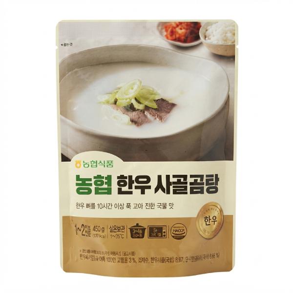 Nonghyup Gomtang de Huesos Profundos 450g