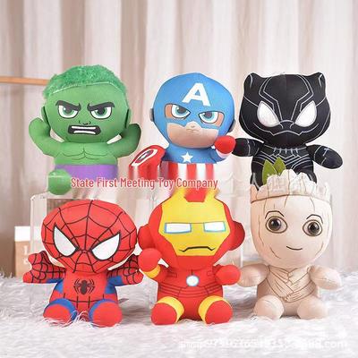 Avengers Hero Series Plush Dolls: Captain America, Iron Man, Spider-Man - Claw Machine Birthday Gift