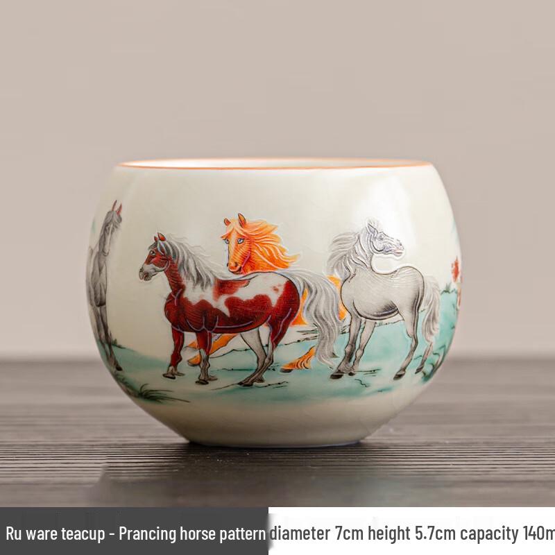 

Shangqi Ru Ware Crazed Glaze Master Teacups
