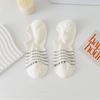Striped Women's Non-falling Socks Go Well with Summer Thin Cotton Socks, Casual Women's Boat Socks, Low-top Shallow Invisible Socks