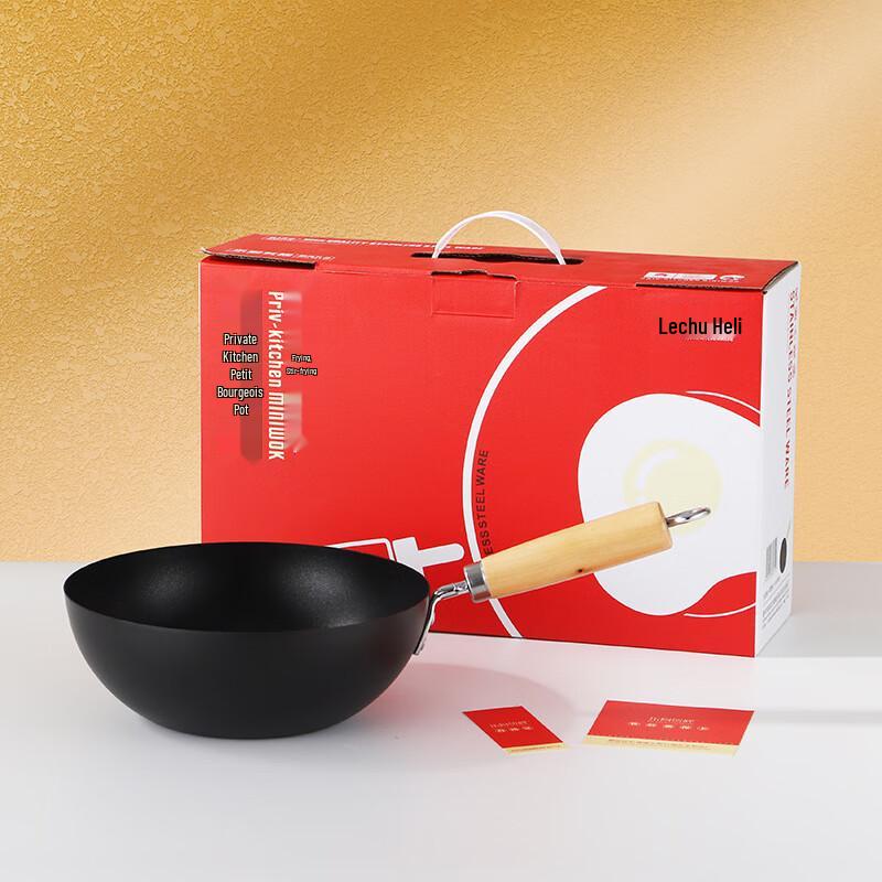 Индукционная вок-сковорода Lechu Heli 22 см из нержавеющей стали