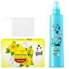 Liou Shen Soap & Mosquito Repellent Bundle