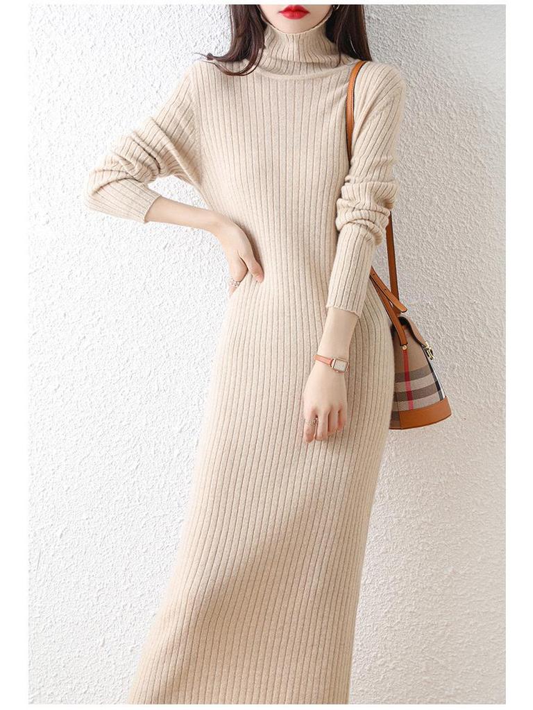 2022 Women’s High-Neck Ribbed Wool Knit Dress - Slimming Over-the-Knee Base Layer