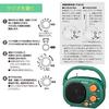 Ohm Electric AudioComm Housaku Radio PLUS_RAD-H390N 03-5632