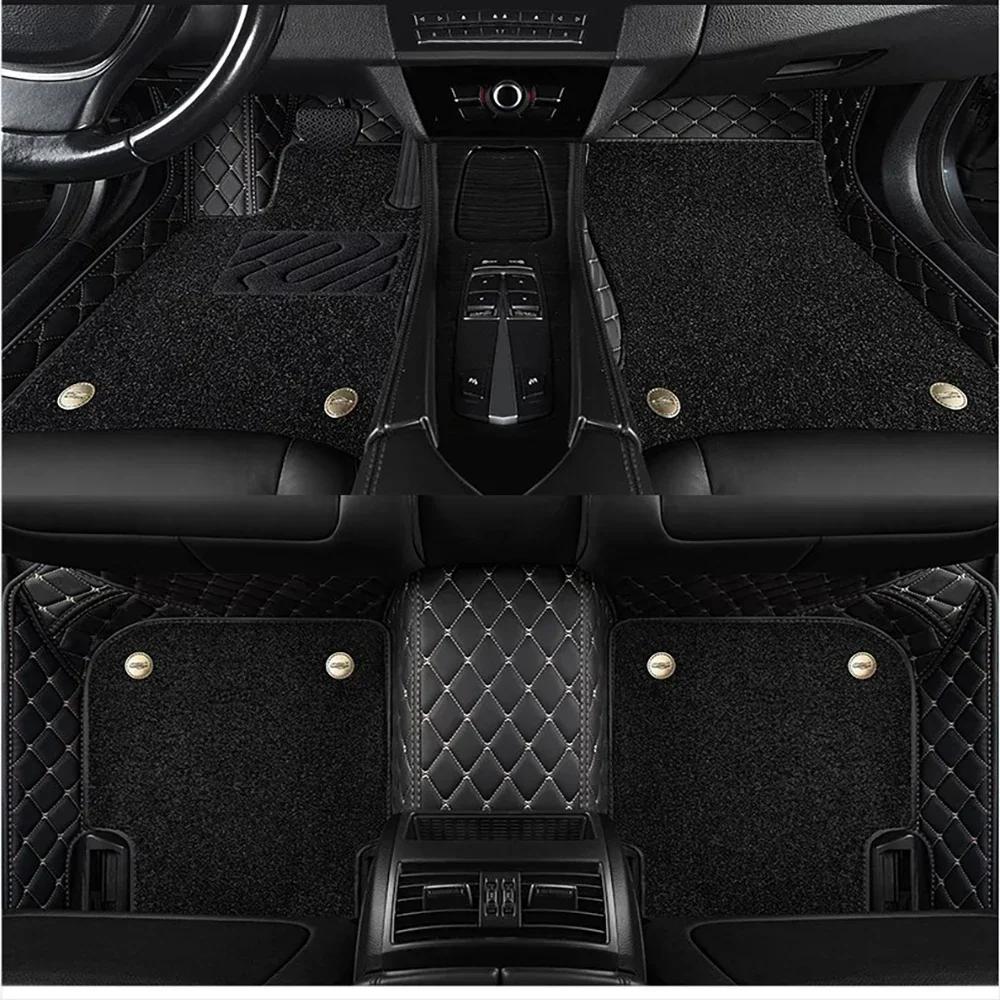 For DS4 Auto New Models Double Layer 5D Custom Car Floor Mats Carpets Foot Liners Car Accessories Voiture