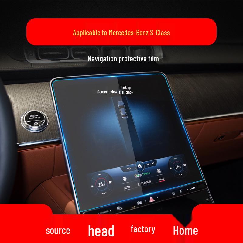 Compatible Tempered Film for 25 Mercedes-Benz S-Class and Maybach Navigation and Control Screens