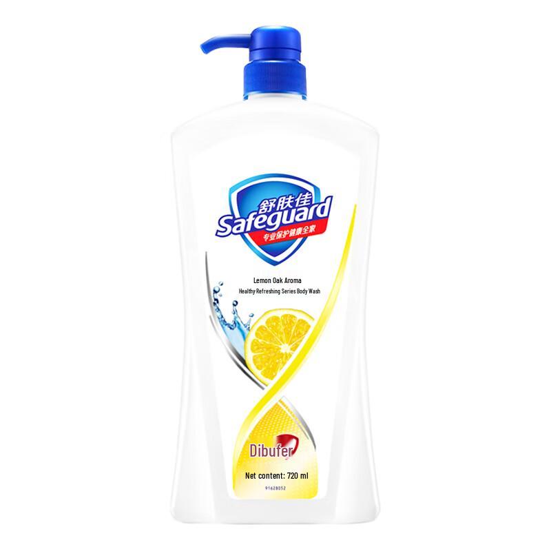 

Safeguard Lemon Fresh Body Wash