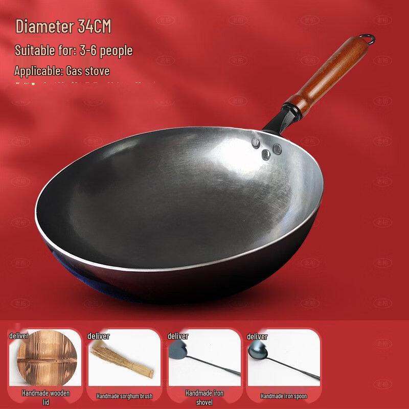 Wutuo Non-stick Iron Wok