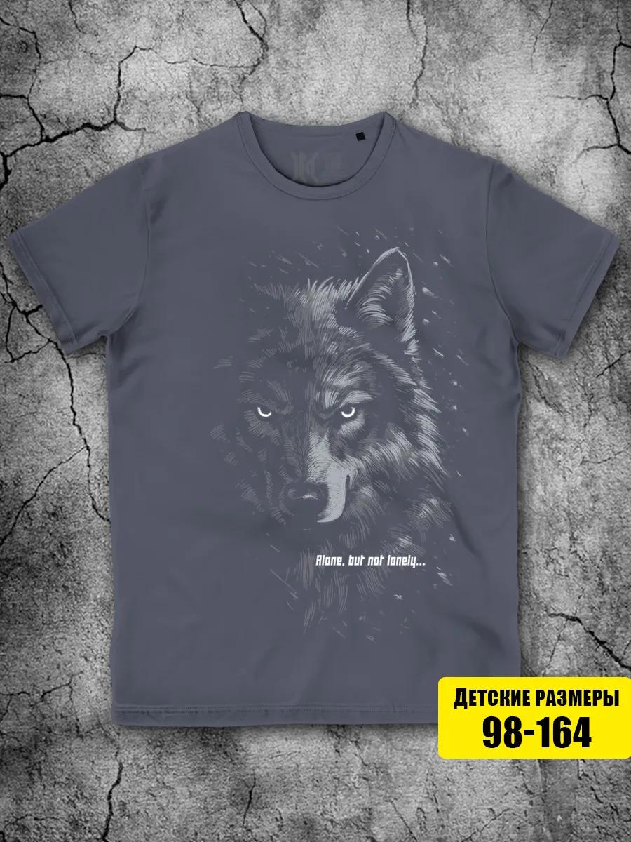 Grey T-shirt for boys with a print for girls S
