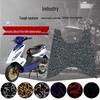 6th Gen Yamaha Motorcycle Ghost Fire Anti-Slip Footrest Cover