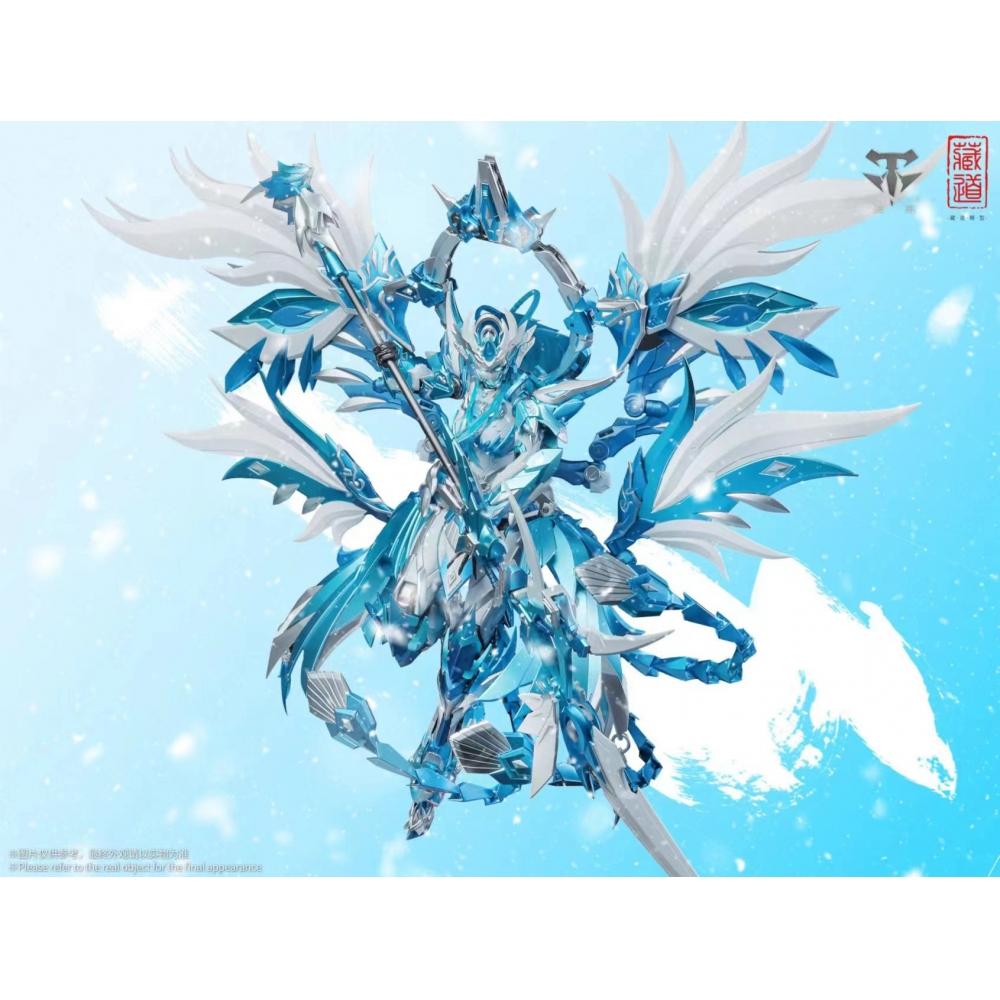 Four Great Beasts Cd 03b Four Great Beasts Ice Sparrow Alloy Movable Figure