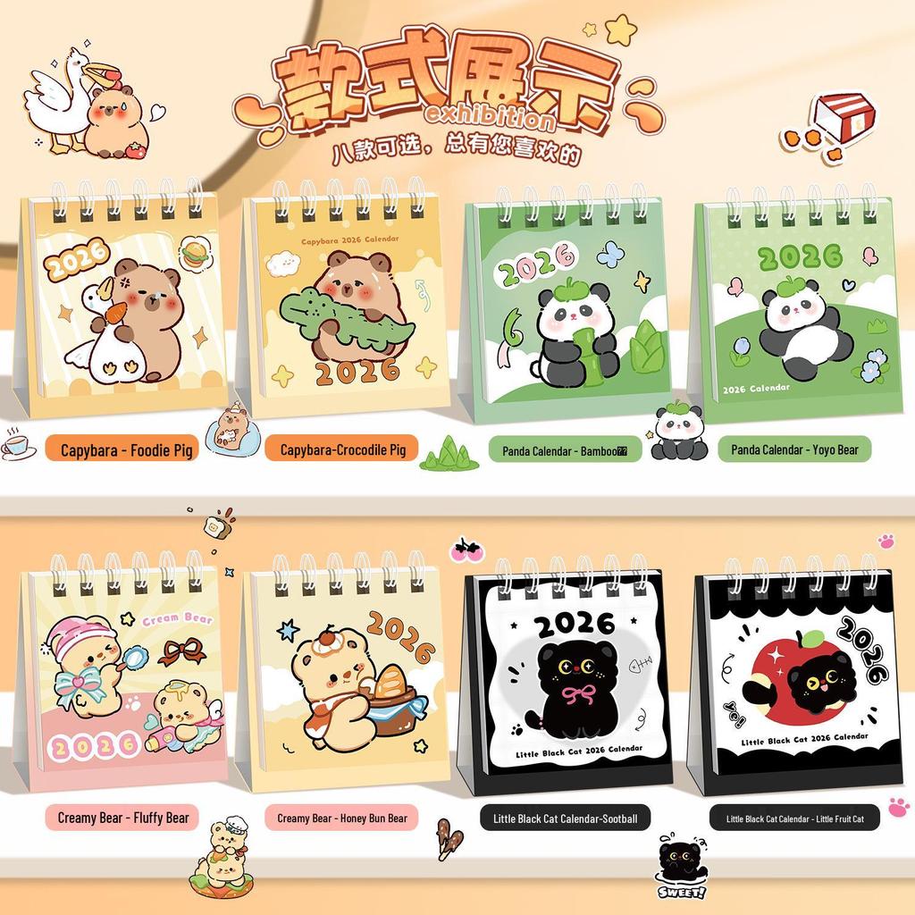 2026 Capybara Cartoon Desk Calendar: Cute Mini Monthly Calendar for Students and Offices