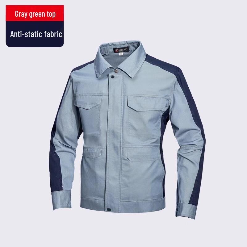 

Антистатический комплект рабочей униформы Fankefan 165F