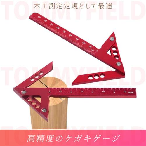 TOMMYFIELD Marking Gauge, Angle Ruler, Woodworking Measuring Ruler, Aluminum DIY Center Finder (Tools)