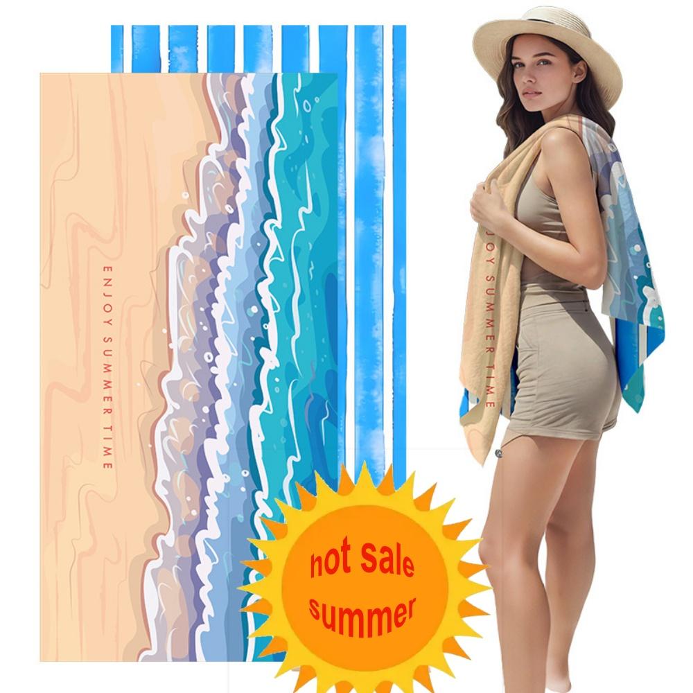 Magical Jellyfish Print Beach Towel Soft Absorbent Microfiber Towel for Men Women Summer Beach Pool Camping Gym Yoga Travel