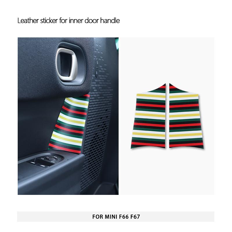 Car Interior Door Handle Knob Leather Sticker Protection For Mini Cooper F66 F67 For Mini Cooper Car Decoration Accessories