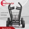 Yuanfeng Jiyue Dual Resistance Sled Trainer