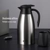 TOMIC TJ2047U16 Stainless Steel Thermos Flask