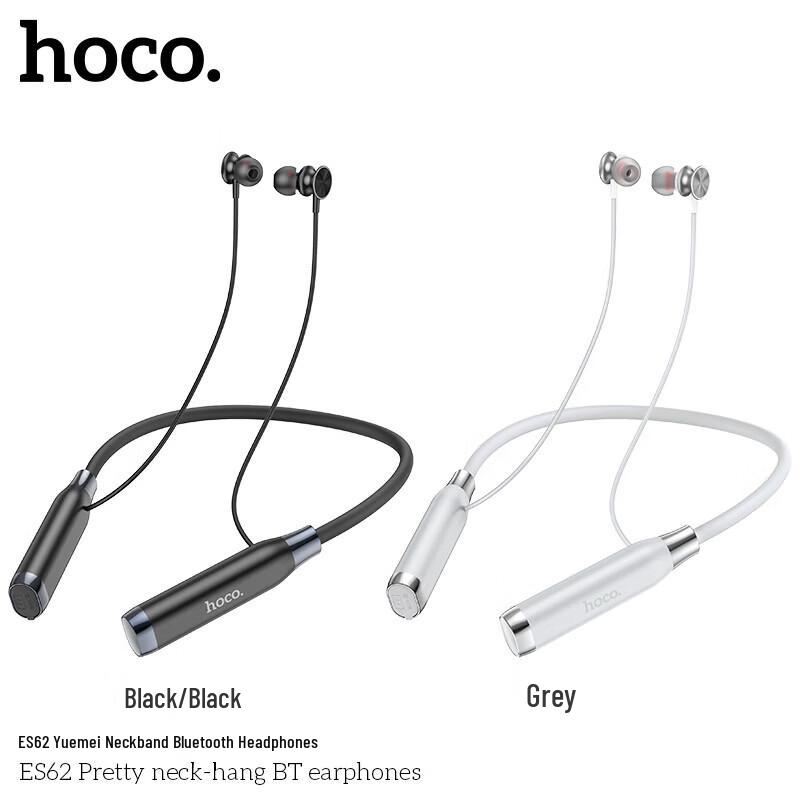 Auriculares Bluetooth Deportivos con Banda para el Cuello HOCO ES62