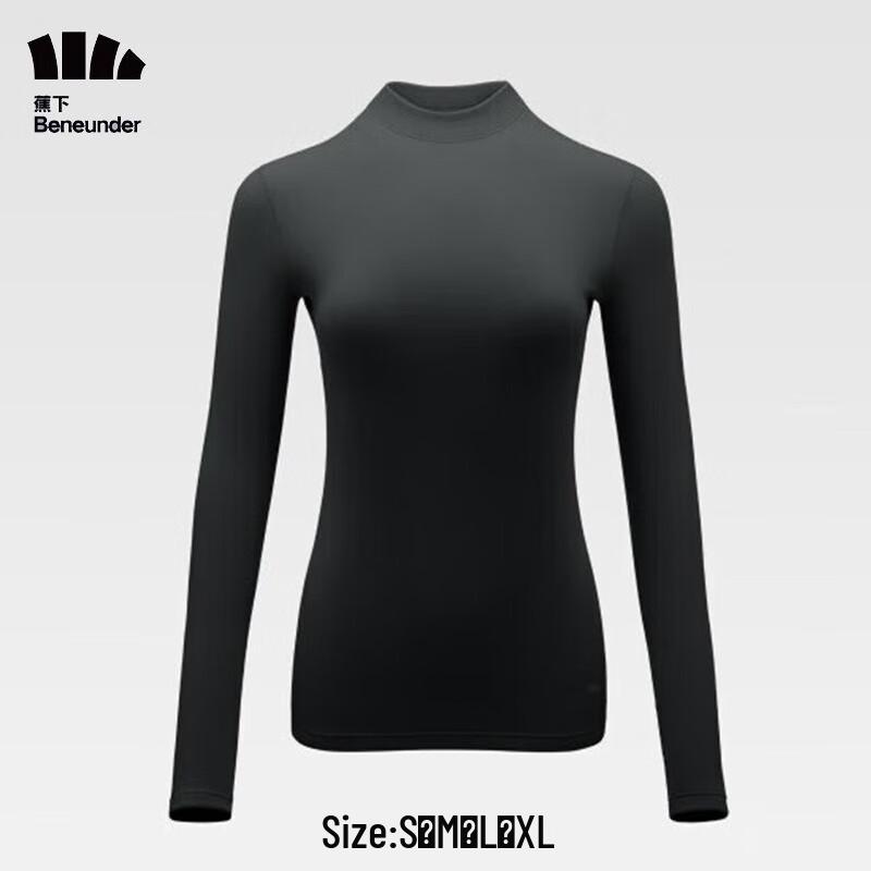

Beneunder Women s Fleece-Lined Thermal Top