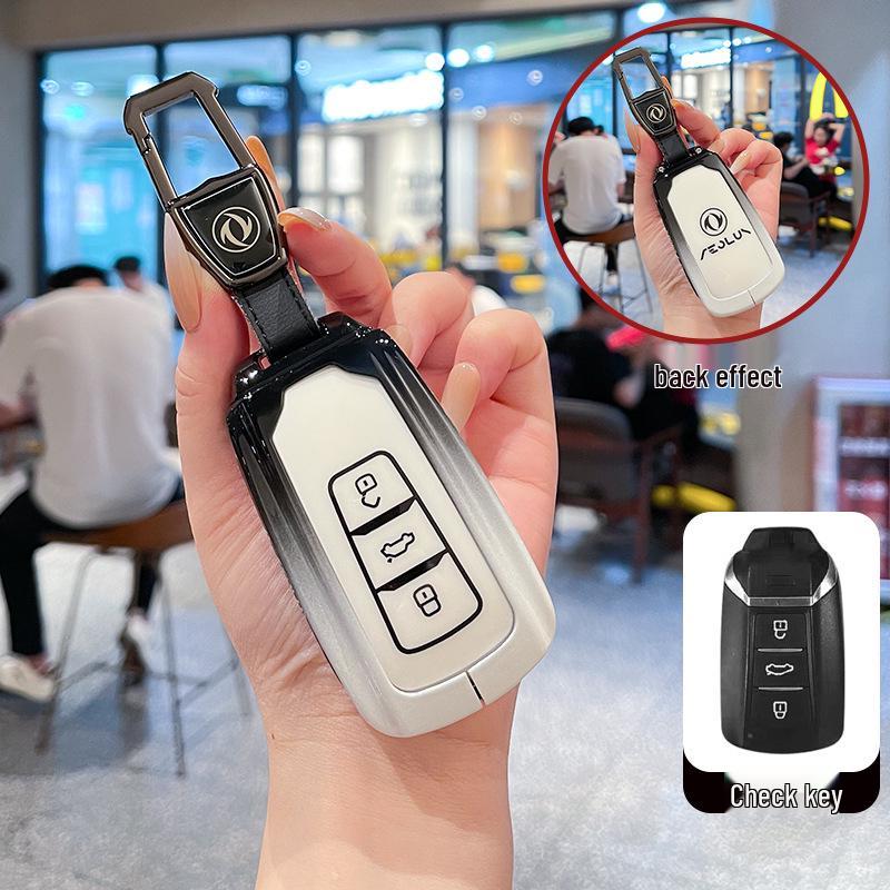 Metal Key Shell for Dongfeng Fengshen AX7 Yixuan GS Mach Edition