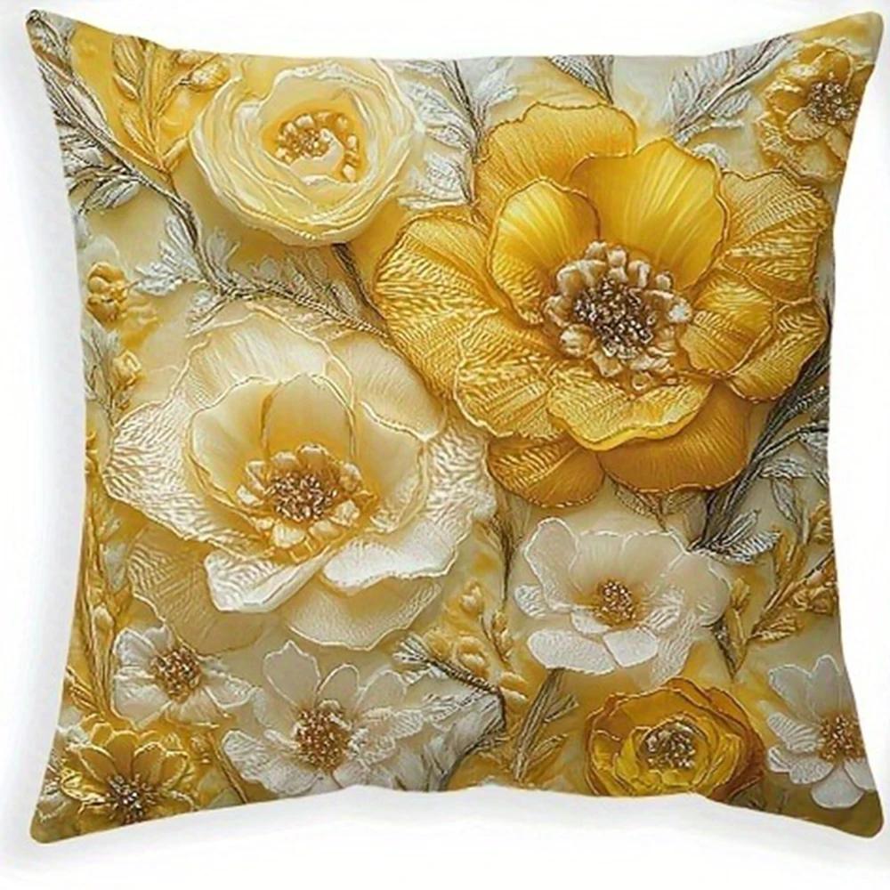 Golden flower dragonfly pattern printing pillowcase home room decoration pillow cover living room sofa cushion cover