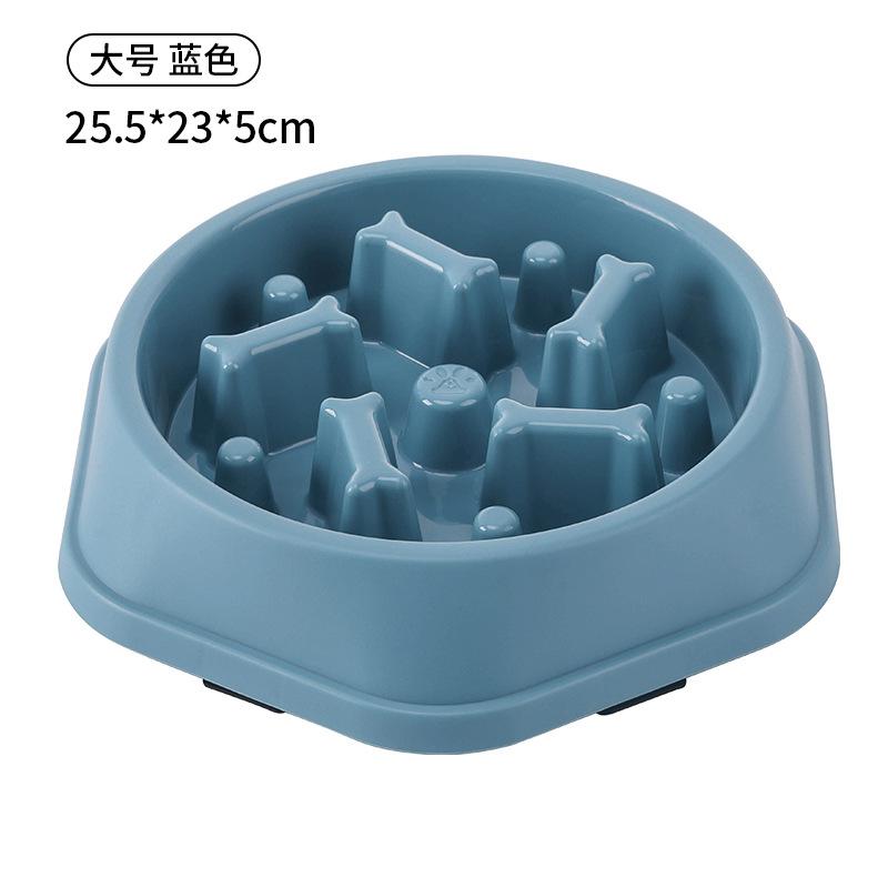 Dog Slow Food Bowl Dog Bowl Dog Bowl Non-slip Pet Feeding Bowl Small Dog Dog Food Bowl Anti-choking Cat Bowl