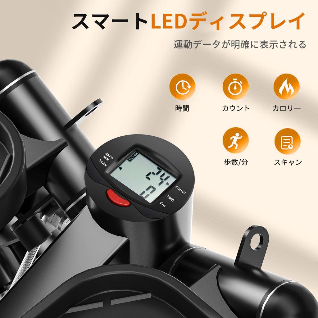 JPStriv Quiet Stepper Adjustable Resistance Rubber Band Mat Included LCD Monitor Cardio 125kg Weight Capacity 2025 Upgraded Model &