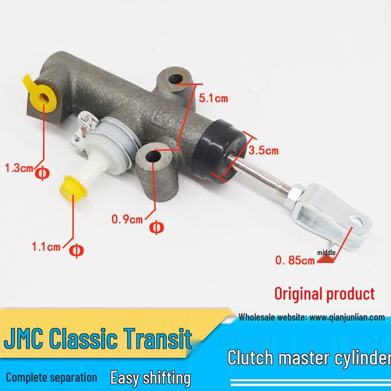 Jiangling Ford Transit Classic Clutch Master Cylinder CN2C157CN543AC