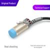 Genuine RIKO PSC1808-NP Proximity Switch Replacement for SC1808-KP2