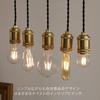E26 Dimmable Edison LED Bulb (Mini GLOBE Gold) Warm White