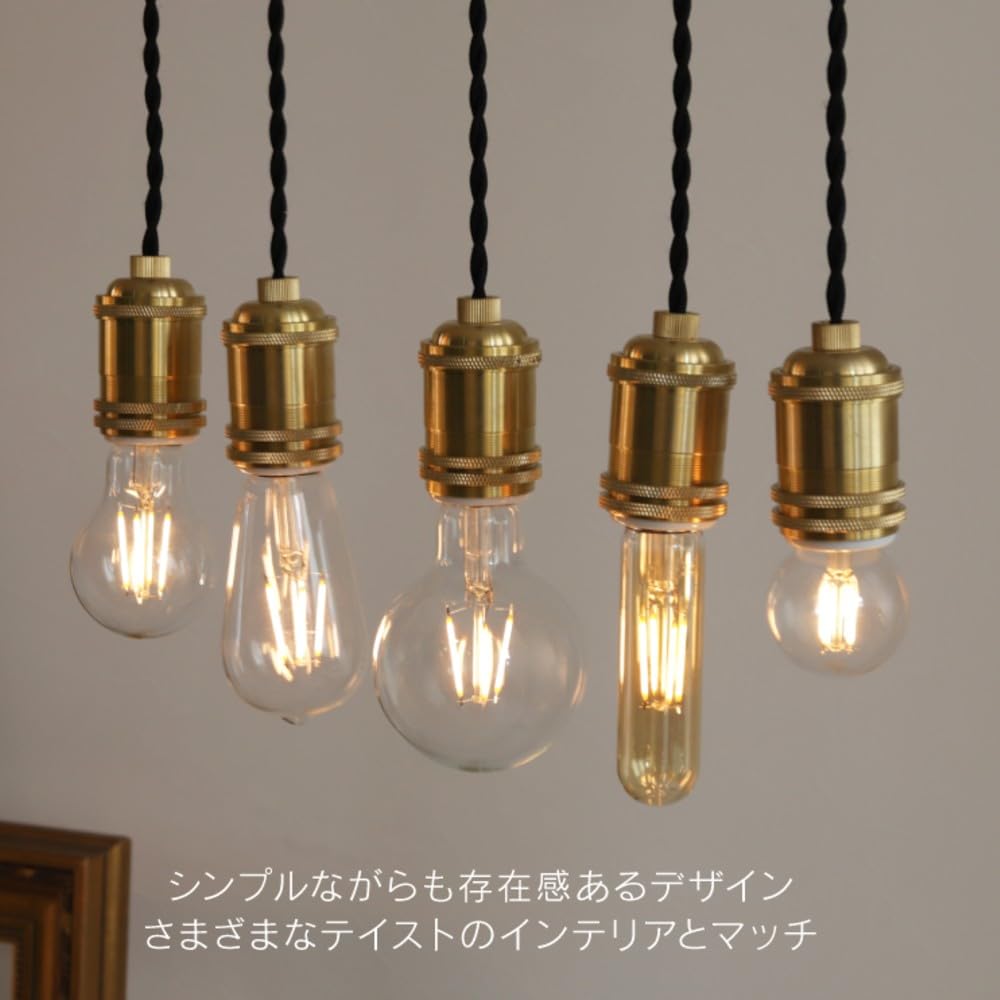 E26 Dimmable Edison LED Bulb (Mini GLOBE Gold) Warm White