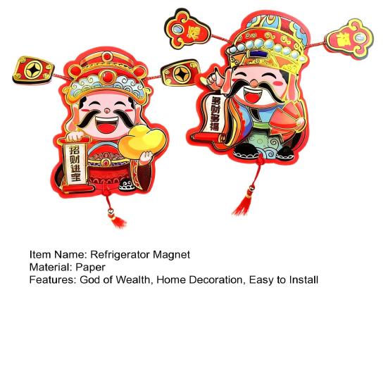 2Pcs God of Wealth Refrigerator Magnet Home Office Kitchen Fridge Magnet Chinese Immortal New Year Spring Festival Decoration