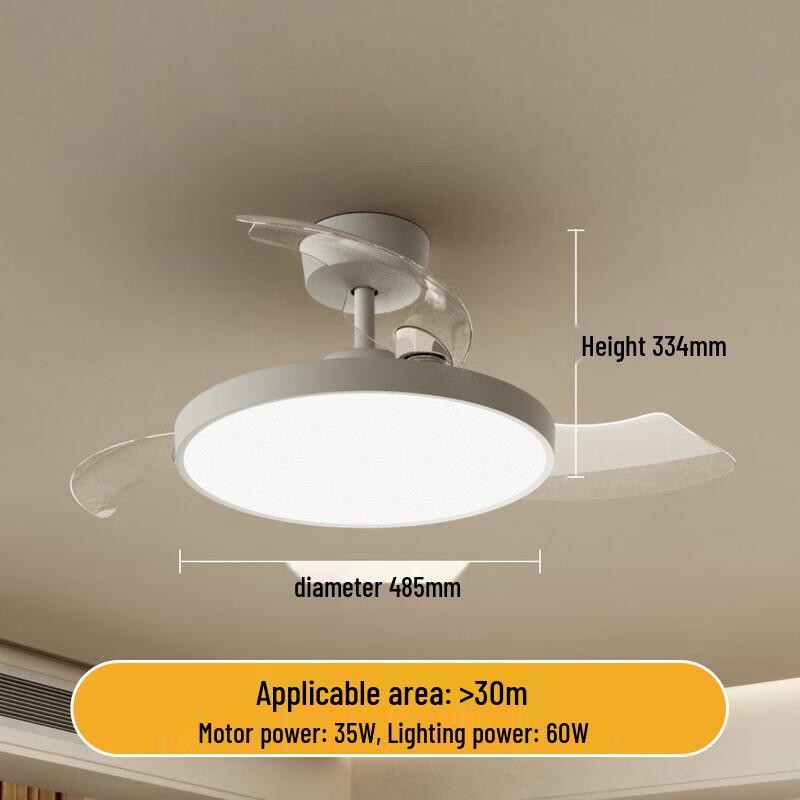 Xiaomi Mijia Smart 42-inch Ceiling Fan Light