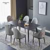 Modern Minimalist Italian Rock Slab Dining Table Set for Small Apartments