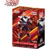 [BANDAI (BANDAI)] Action Figure Kamen Rider Geetz Magnum Boost Form