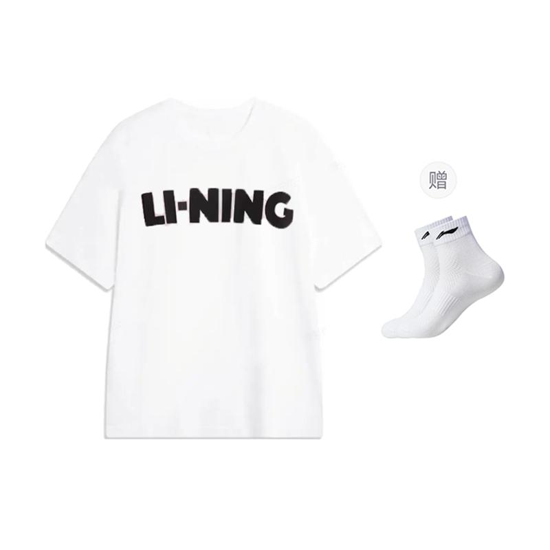 Li Ning Sports Life Collection T Shirt Men's White AHSV163-8