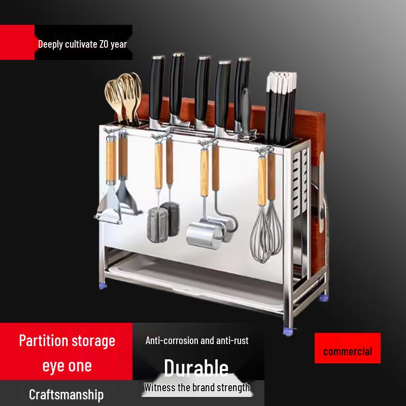 

304 Stainless Steel Kitchen Organizer Rack for Knives & Utensils