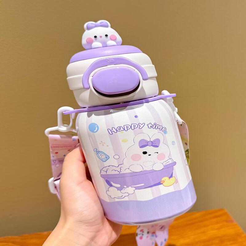 Qiwei Smart Temperature Display Kids Insulated Straw Cup